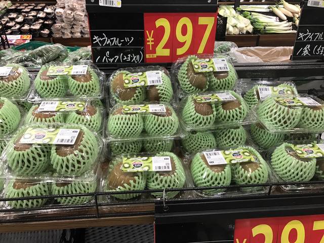 일본의 장바구니물가-과일 | 인스티즈