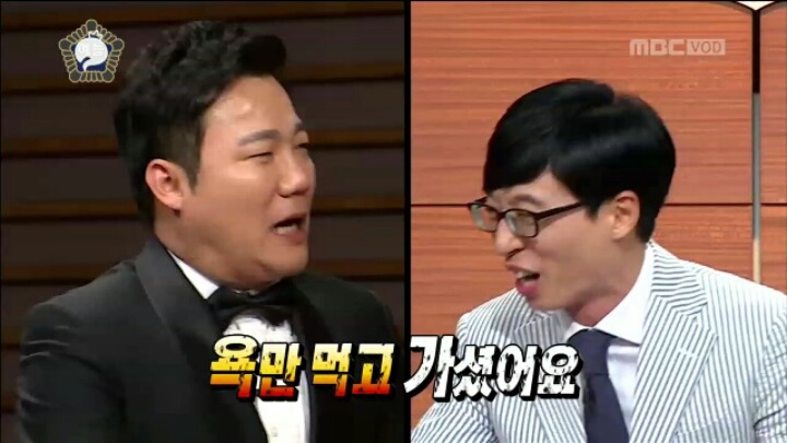 [무한도전] 심경 고백하는 김현철 | 인스티즈