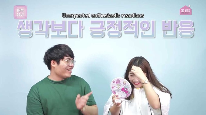 남자친구가 앞머리를 직접 잘라준다면 | 인스티즈