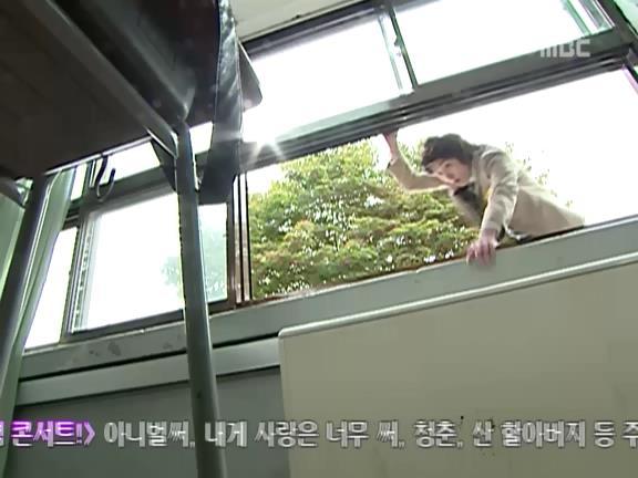 [거침없이하이킥] 거침없이하이킥 1회.jpg | 인스티즈