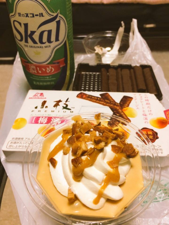 캬라멜마끼야또 커피젤리.jpg | 인스티즈