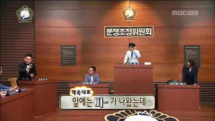 [무한도전] 심경 고백하는 김현철 | 인스티즈