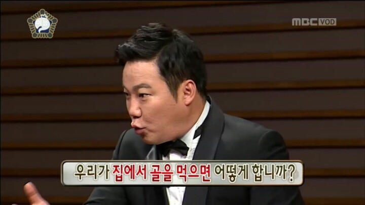 [무한도전] 심경 고백하는 김현철 | 인스티즈