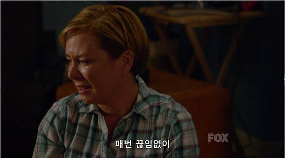 [glee] 자식을 먼저 보낸 부모는 어떻게 살아가지? | 인스티즈