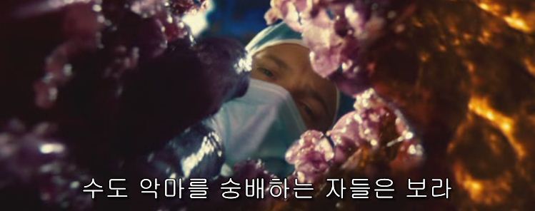 영화 그린 랜턴: 반지의 선택 자막ㅋㅋㅋㅋㅋㅋㅋ | 인스티즈