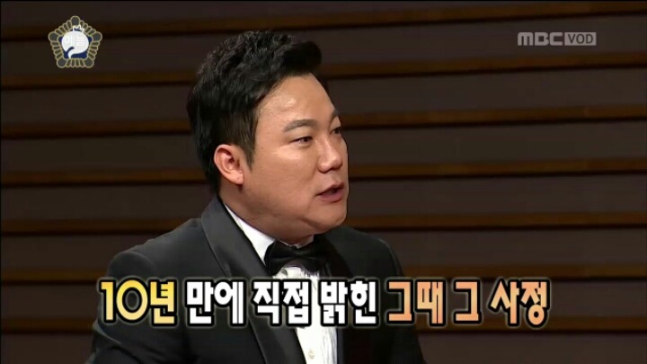 [무한도전] 심경 고백하는 김현철 | 인스티즈