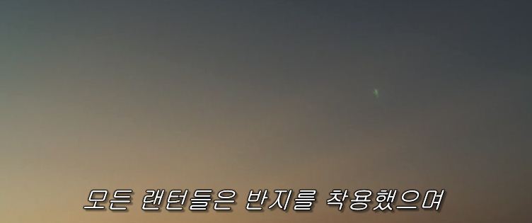 영화 그린 랜턴: 반지의 선택 자막ㅋㅋㅋㅋㅋㅋㅋ | 인스티즈