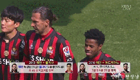 과도하게 배운 한국문화.gif | 인스티즈