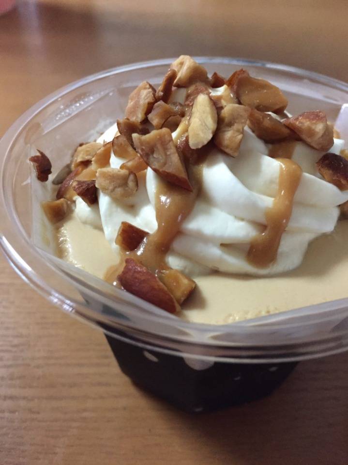 캬라멜마끼야또 커피젤리.jpg | 인스티즈