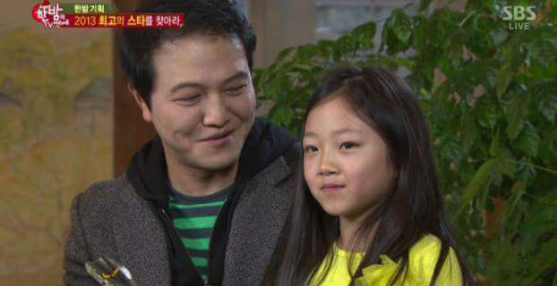 딸을 바라보는 아빠들의 눈빛 | 인스티즈