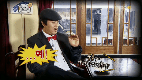 정준하 가패하는 무도맴버와 pd | 인스티즈