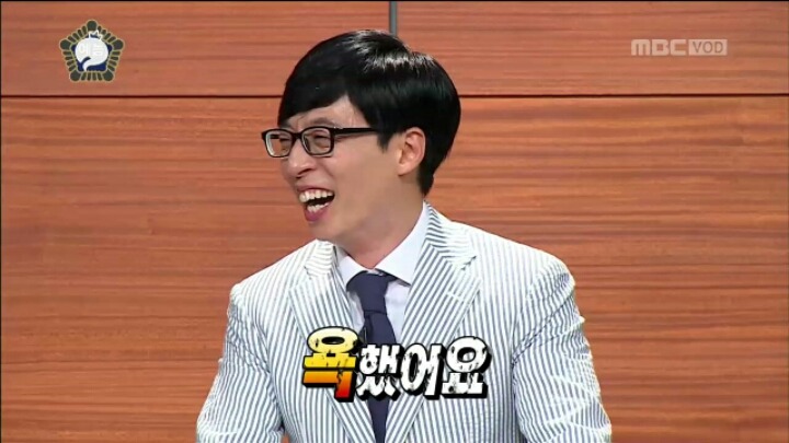 [무한도전] 심경 고백하는 김현철 | 인스티즈