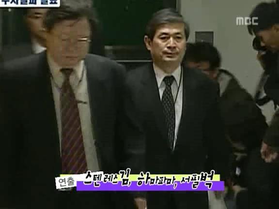 [거침없이하이킥] 거침없이하이킥 1회.jpg | 인스티즈