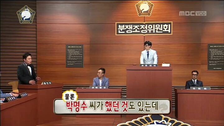 [무한도전] 심경 고백하는 김현철 | 인스티즈