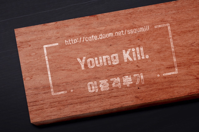 전설의 아이폰 구매자.jpg | 인스티즈