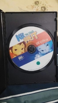 어렸을 때 윤선생 좀 했다하는 애들은 다 아는 게임 | 인스티즈