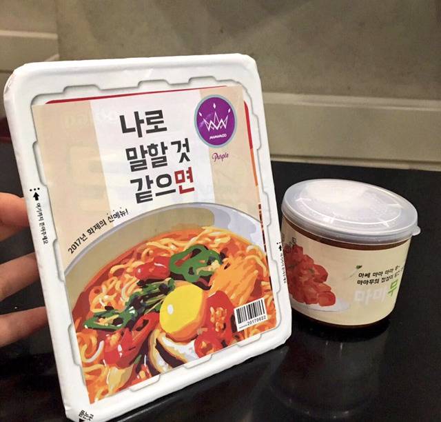 흔한 걸그룹 쇼케이스 선물.jpg | 인스티즈