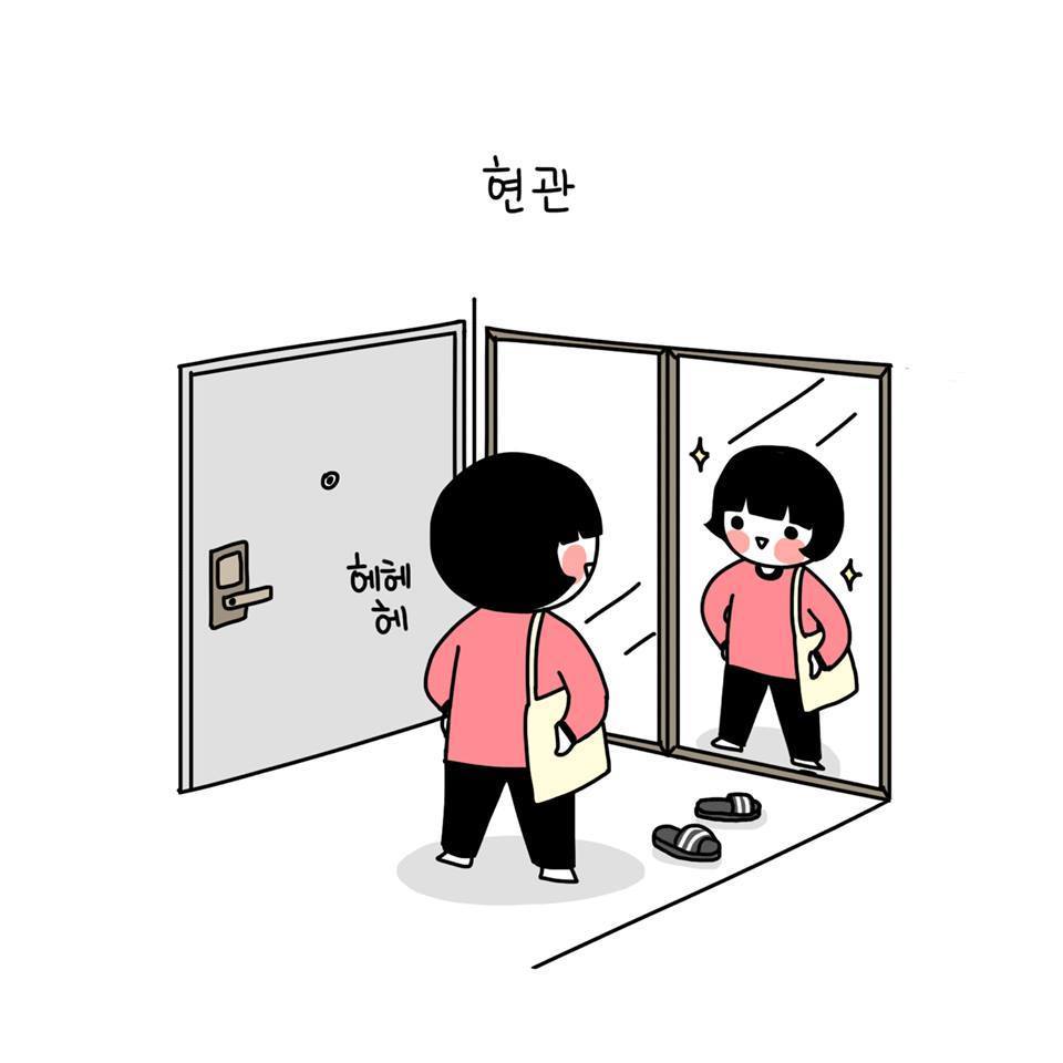 [극공감] 어떤 거울이 진짜일까? | 인스티즈