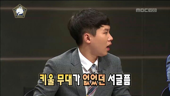 [무한도전] 심경 고백하는 김현철 | 인스티즈