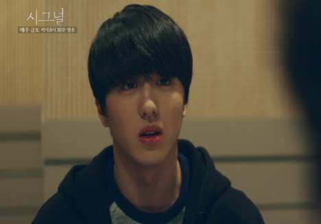 정변한 시그널 박선우.jpg | 인스티즈