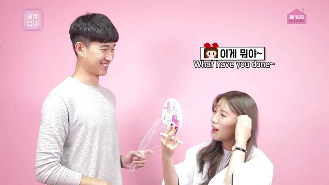 남자친구가 앞머리를 직접 잘라준다면 | 인스티즈