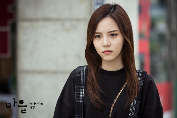 배우 이열음 | 인스티즈