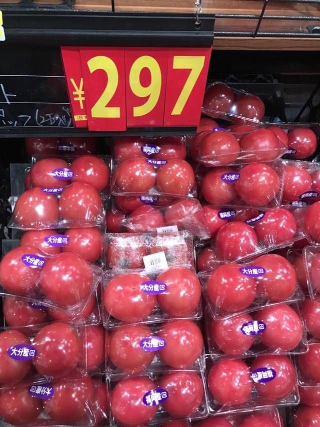 일본의 장바구니물가-과일 | 인스티즈