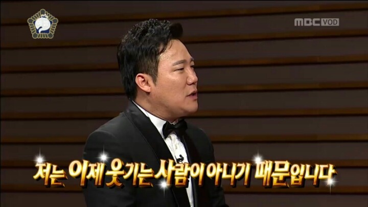 [무한도전] 심경 고백하는 김현철 | 인스티즈