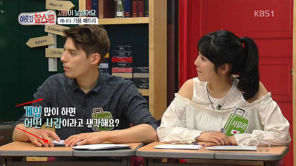 캐나다에서 게임 인식.jpg | 인스티즈