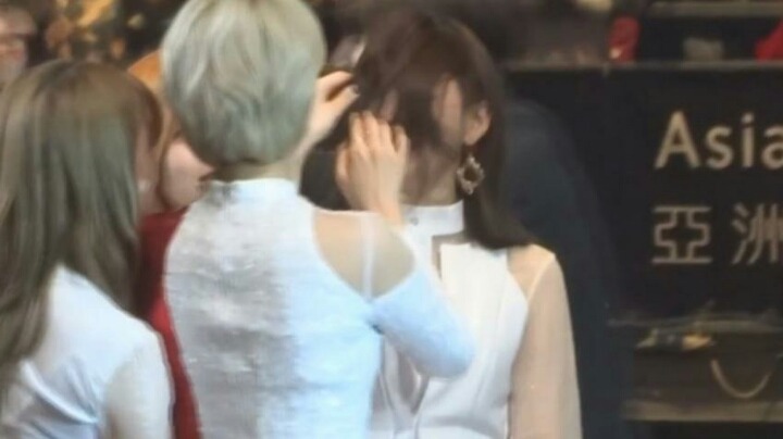 또 나연이 괴롭히는 정연 | 인스티즈