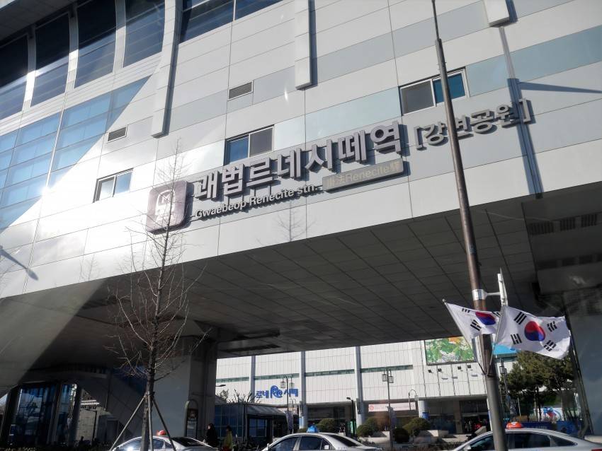 외지인이 처음보면 당황하는 역명류 甲 | 인스티즈