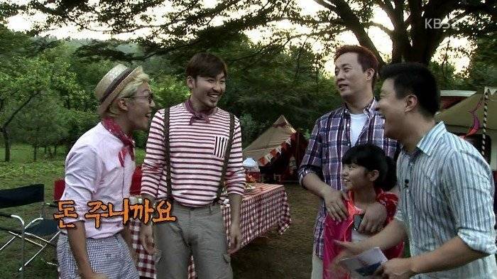 연예인들이 항상 웃는 이유 | 인스티즈