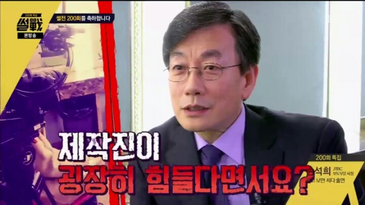 노력하라고 말하는 사장님 | 인스티즈