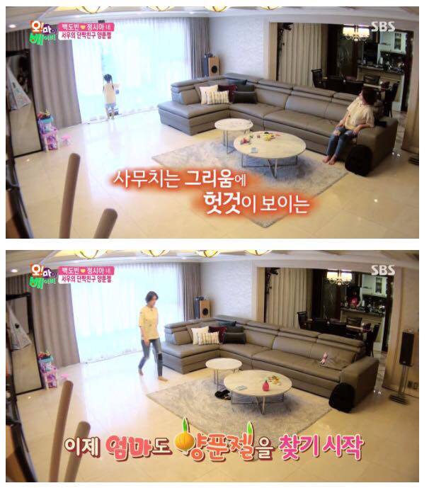 [오마베] 아빠가 내 친구를 요리재료로 썼다는 걸 알게 되었을 때.jpg | 인스티즈