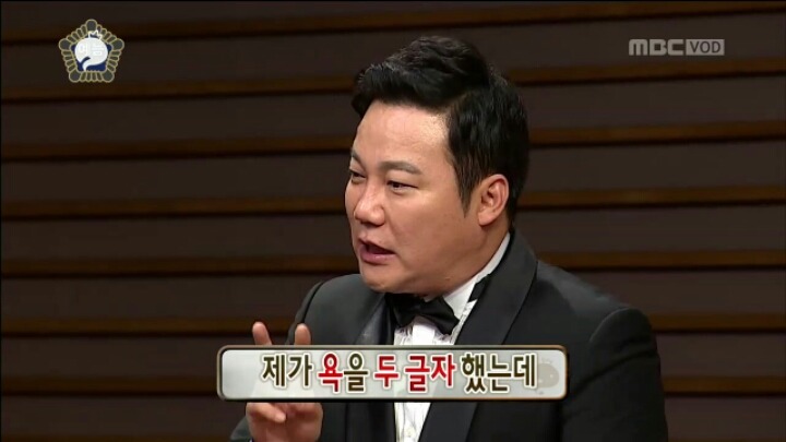 [무한도전] 심경 고백하는 김현철 | 인스티즈