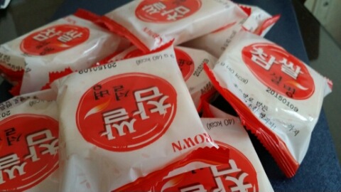 이 과자 싫어하는 사람 못봄 | 인스티즈