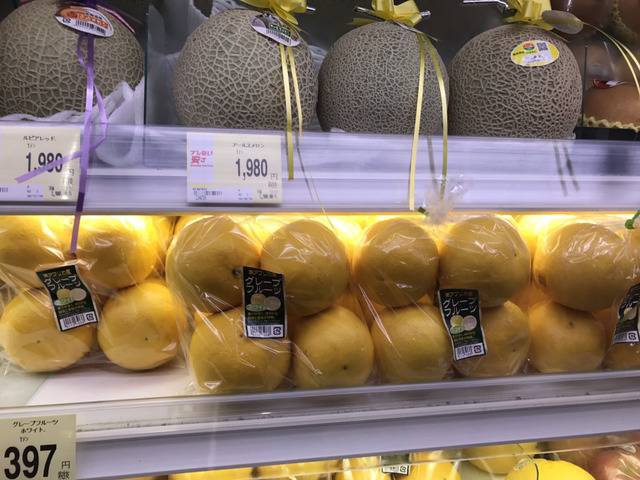 일본의 장바구니물가-과일 | 인스티즈