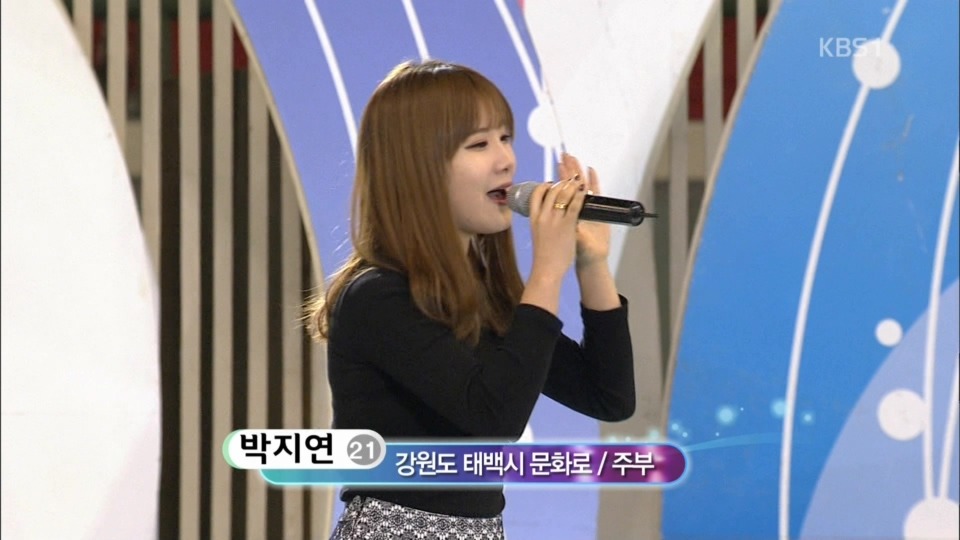 전국노래자랑 유부녀.jpg | 인스티즈