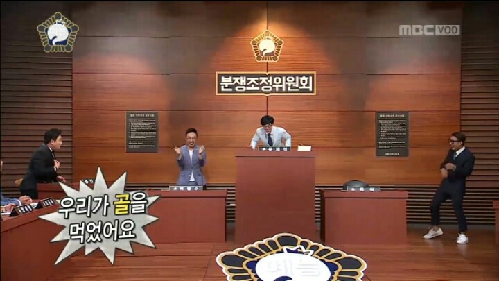 [무한도전] 심경 고백하는 김현철 | 인스티즈