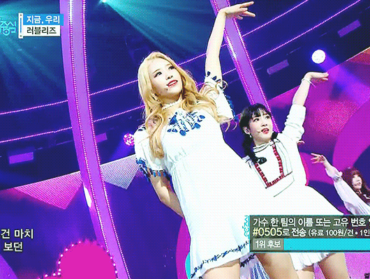 [러블리즈] 아메리카노 마시고 와서 미주 | 인스티즈