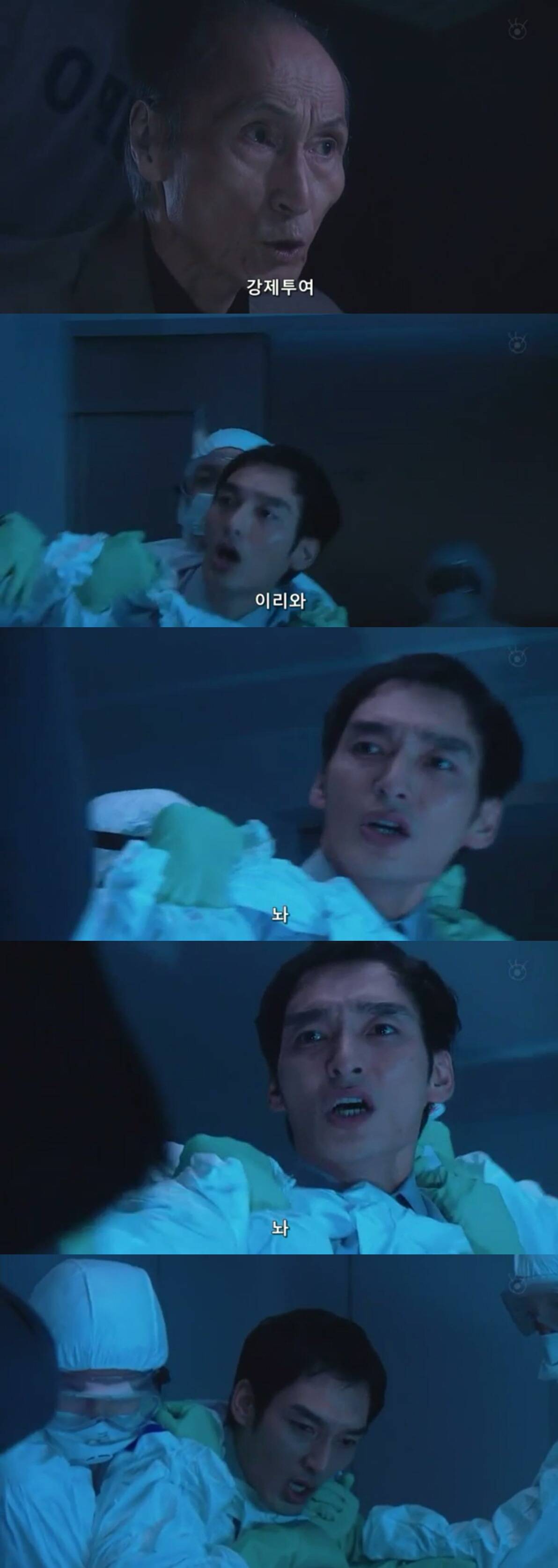 [Sp기묘한이야기] 증오 바이러스 中 | 인스티즈