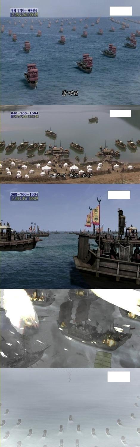 불과 10년전 사극 퀄리티 | 인스티즈