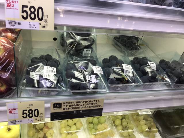 일본의 장바구니물가-과일 | 인스티즈