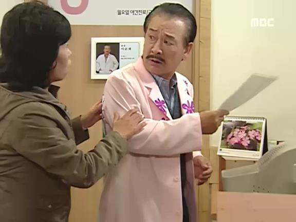 [거침없이하이킥] 거침없이하이킥 1회.jpg | 인스티즈