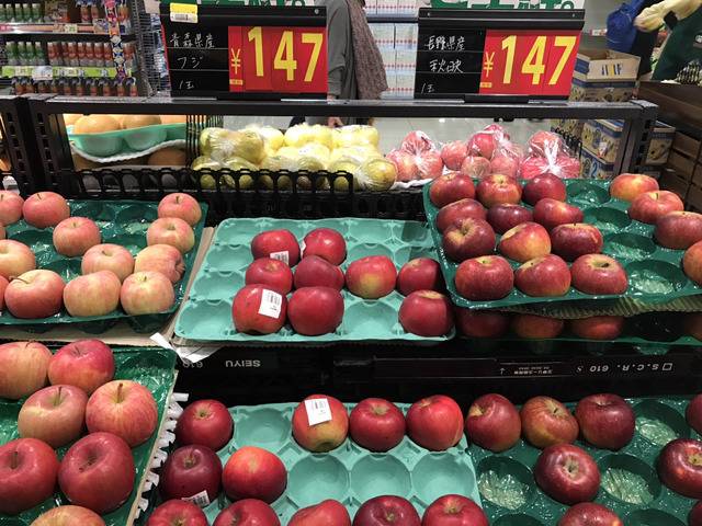 일본의 장바구니물가-과일 | 인스티즈