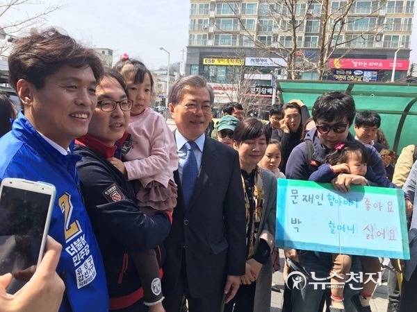 안희정캠프 조승래 의원 페이스북 | 인스티즈