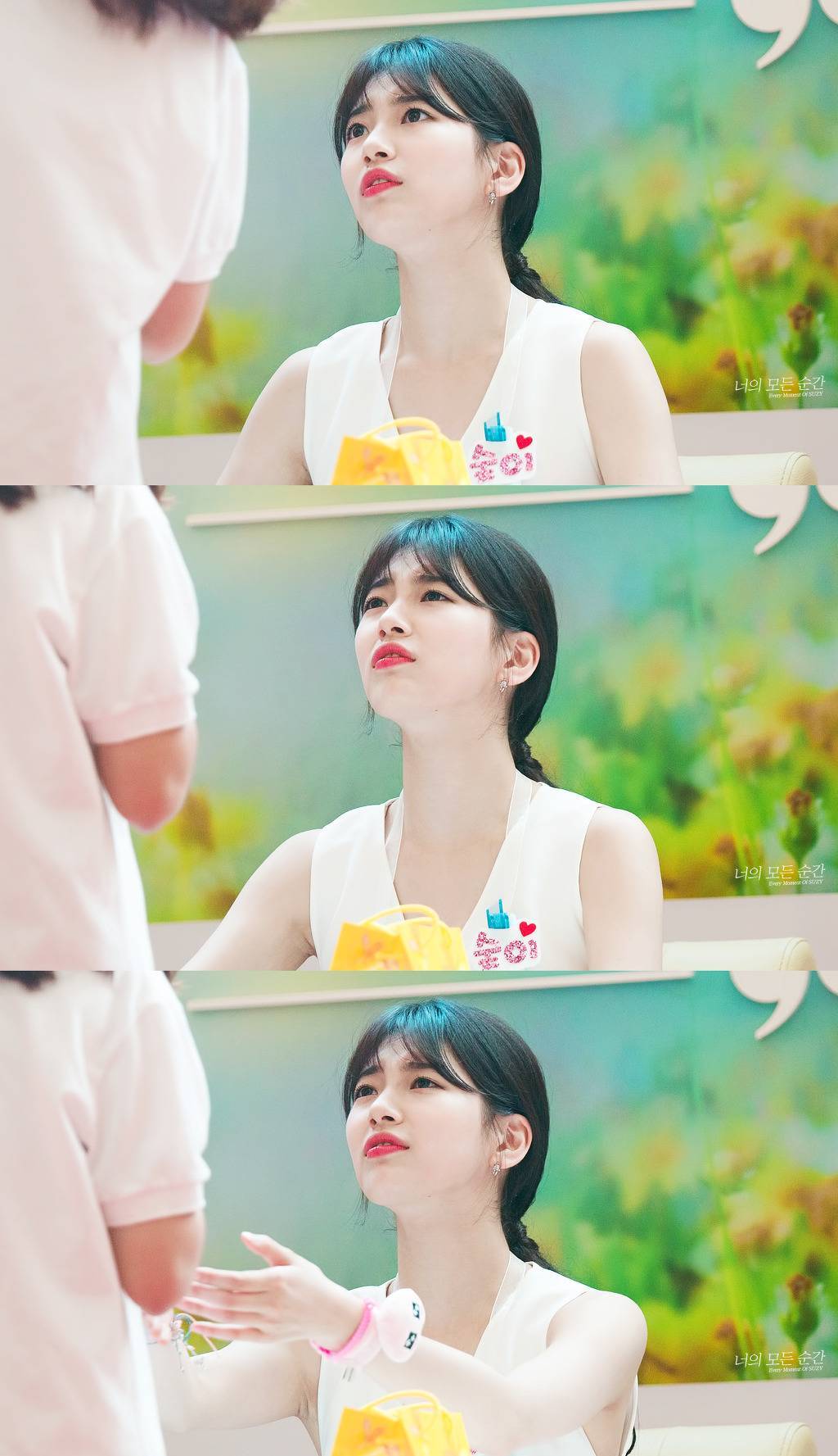 수지가 팬들을 바라보는 눈빛 | 인스티즈