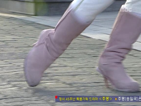 [거침없이하이킥] 보드가방이랑 사귀는 민용이 ㅋㅋㅋㅋㅋㅋ.jpg | 인스티즈