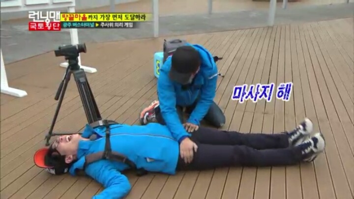 [런닝맨] 피봐야 끝나는 고깔테라피ㅋㅋㅋㅋㅋㅋㅋㅋㅋㅋ(보는사람도 아픔주의) | 인스티즈