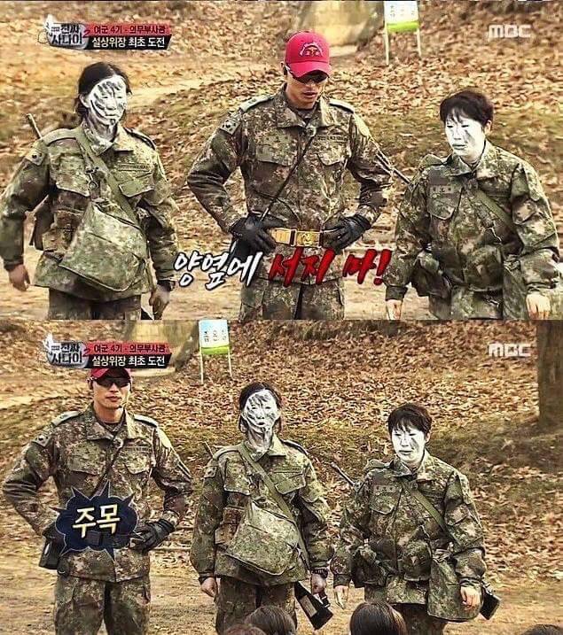 진짜 사나이 위장 레전드 | 인스티즈